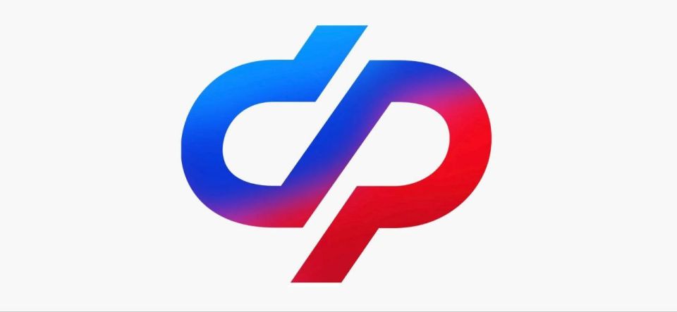 С 1января2026года в Забайкальском крае увеличены размеры единого пособия на детей и беременных женщин