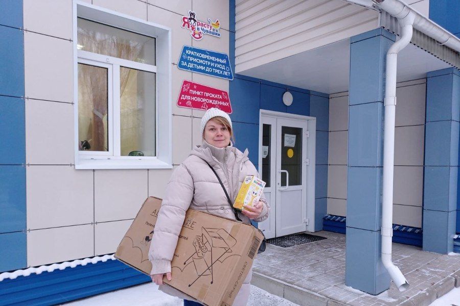 Пресс-центр