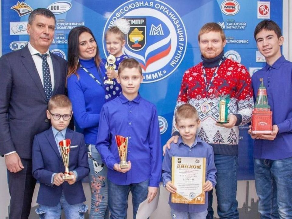 Многодетная семья магнитогорцев победила во всероссийском конкурсе для металлургов