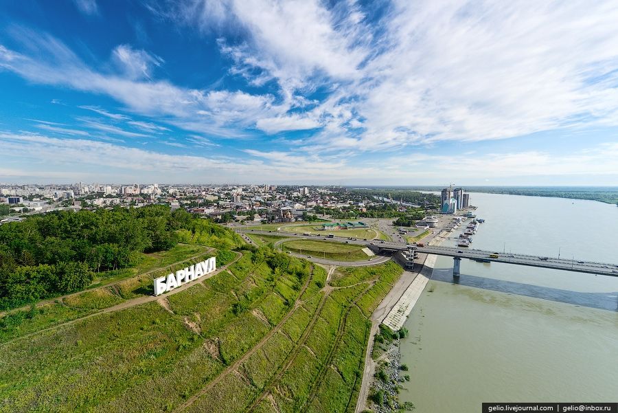 Единовременную выплату 300 тысяч рублей получили больше тысячи молодых сельских многодетных семей в Алтайском крае