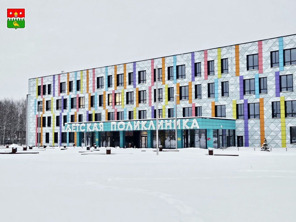В понедельник, 19 января, начнет свою работу новая детская поликлиника в Котласе