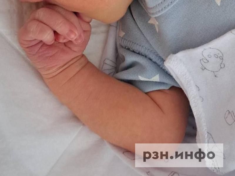 В Рязани в декабре родился 91 ребенок, названы самые популярные имена