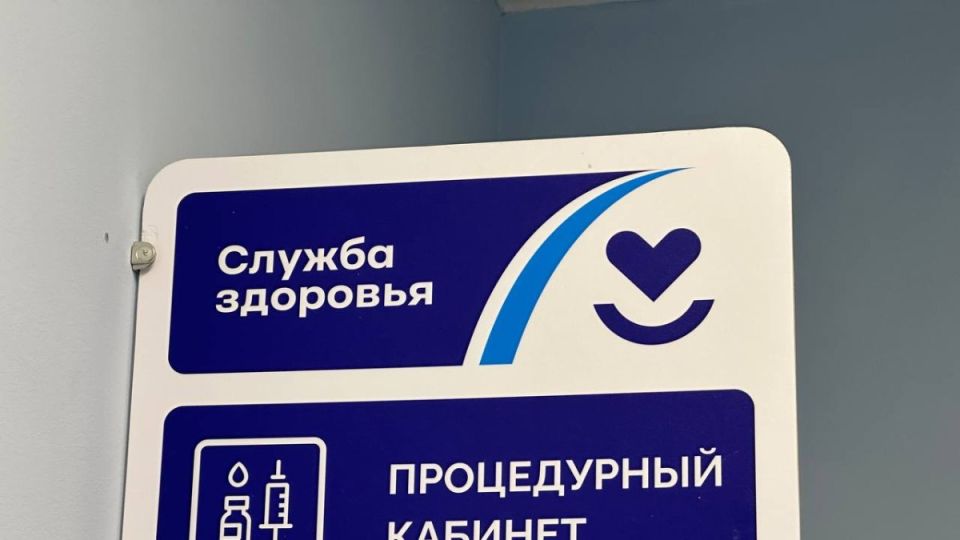 В Самаре готовят к открытию детскую поликлинику на 500 посещений в смену