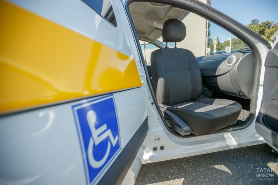 Льготы семьям с детьми-инвалидами: какие действуют в Татарстане