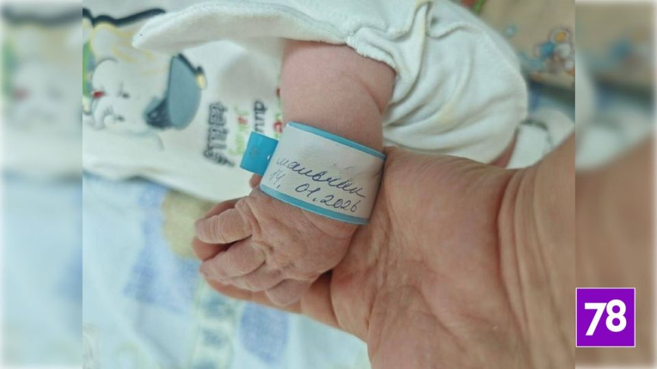 В перинатальном центре Педиатрического университета 47-летняя петербурженка родила сына