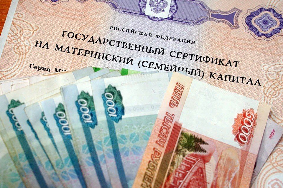 С 1 февраля социальные выплаты проиндексируют на 5,6%, вслед за инфляцией 2025 года