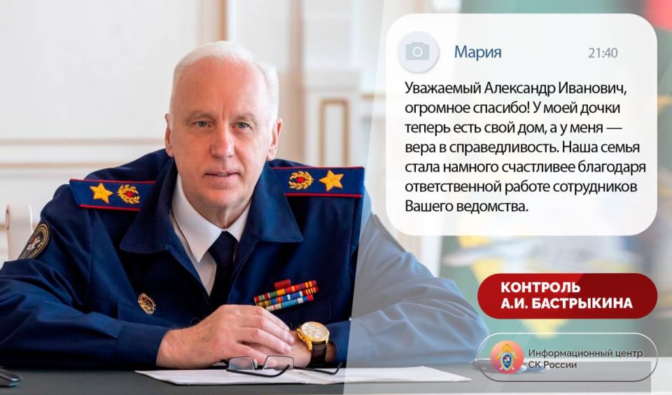 Для каждого слово «дом» значит что-то свое