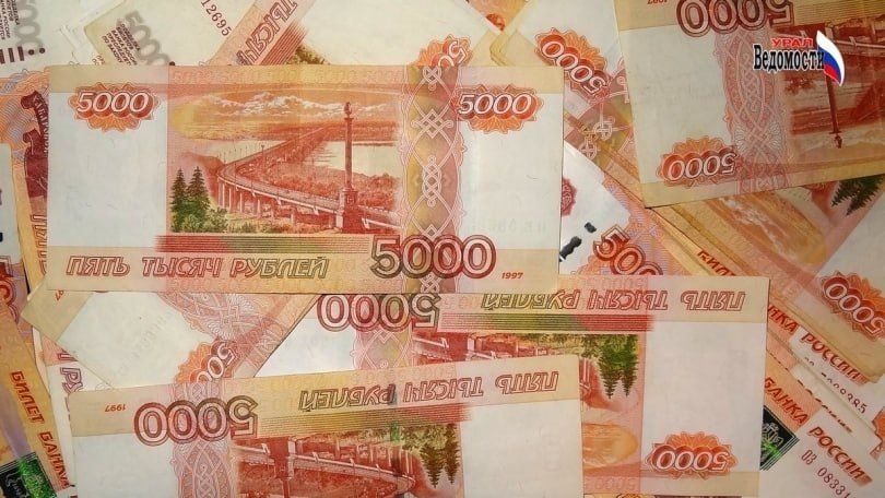 Какие выплаты вырастут с 1 февраля на 5,6%