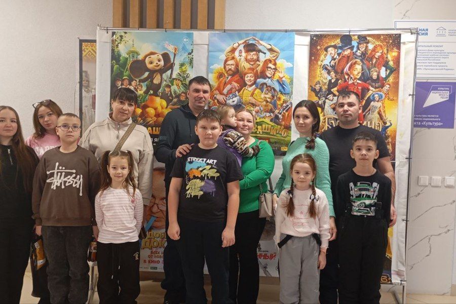 Пресс-центр