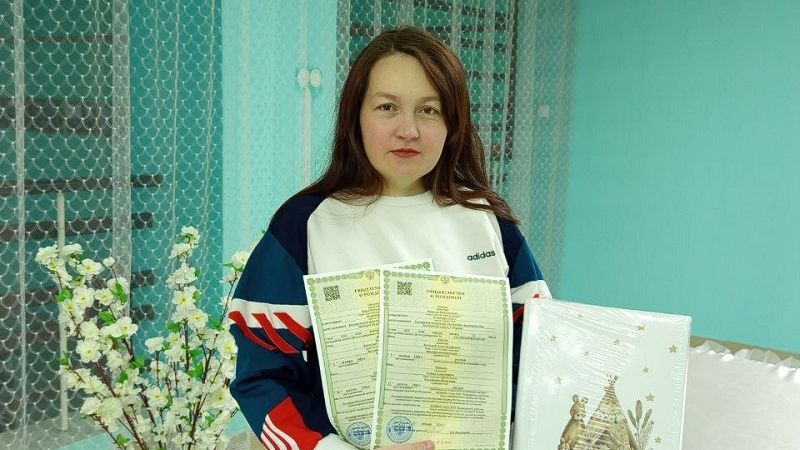 «Королевская двойня» пополнила большую семью в Башкирии