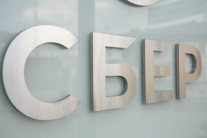 Декабрь стал рекордным месяцем для ипотеки Сбера в 2025 году – Домклик