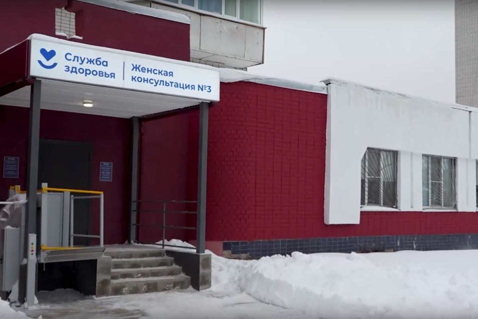 В Вологде открылась после капитального ремонта женская консультация на улице Архангельской