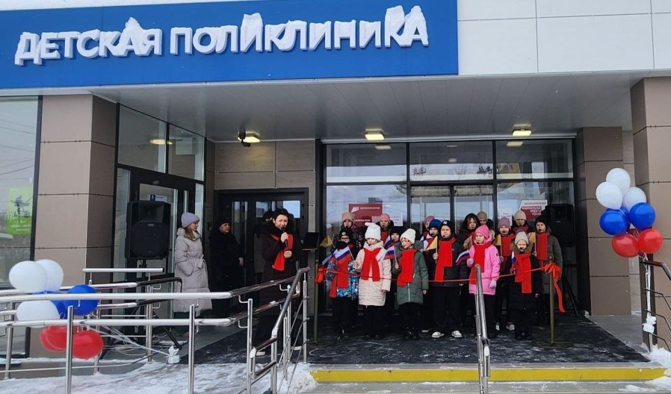 В Павловском районе открыли новую детскую поликлинику