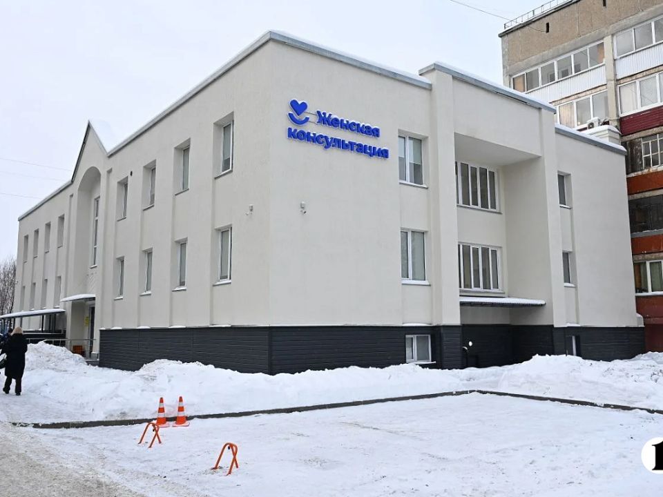 В Копейске после масштабного капремонта открыли городскую женскую консультацию