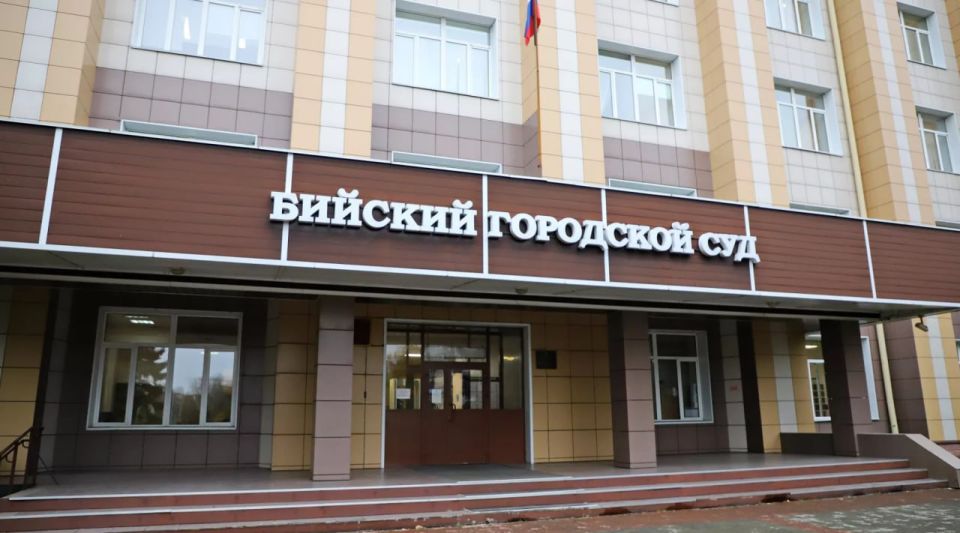 В Бийский горсуд направлено дело о хищении 5,5 млн при обналичивании маткапитала