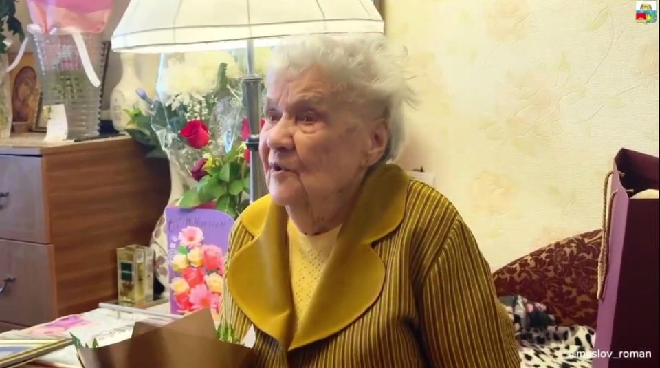 Череповчанка Галина Филинова отметила 100-летний юбилей