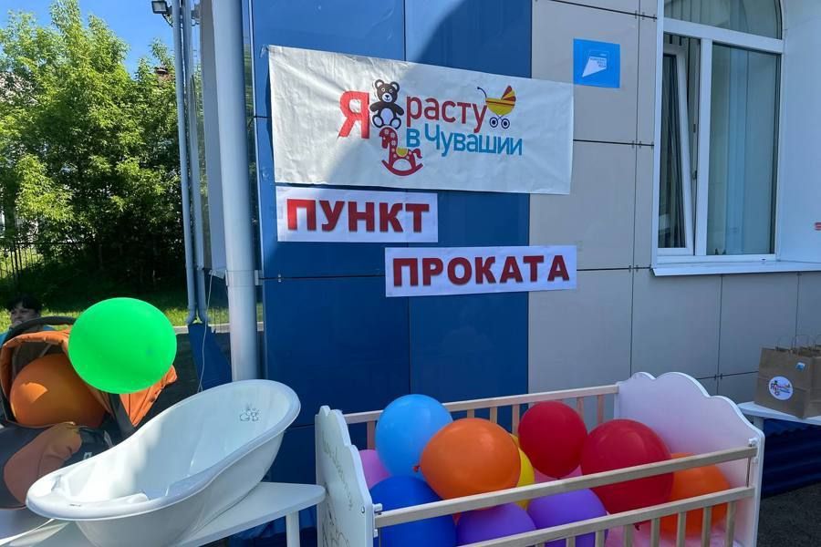 Пресс-центр