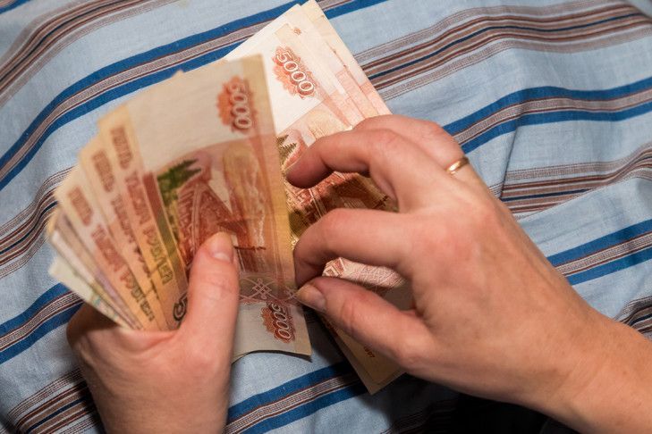 Условия назначения единого пособия изменились в Новосибирской области