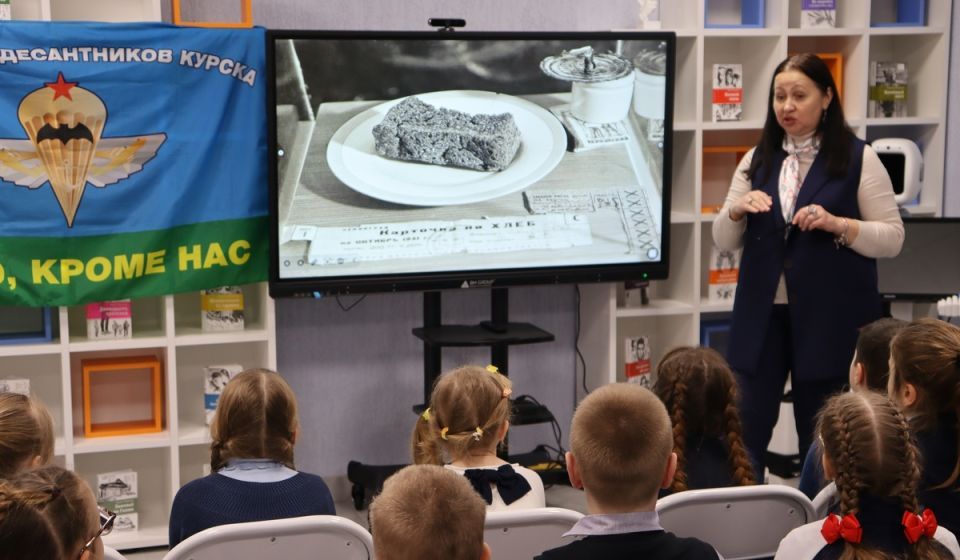 В детской библиотеке Курска пройдёт вечер памяти о блокадном Ленинграде