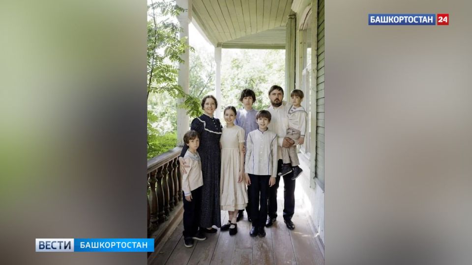 Глава Башкортостана Радий Хабиров рассказал о многодетной семье Новиковых из Уфы