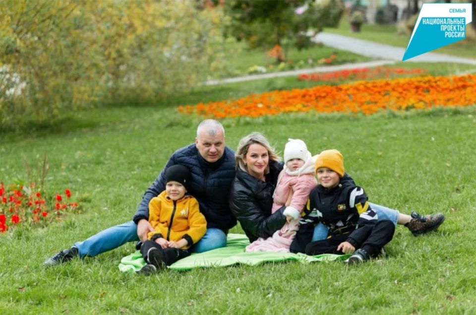 Многодетные семьи Хабаровского края получили более 557 млн рублей на погашение ипотеки в 2025 году