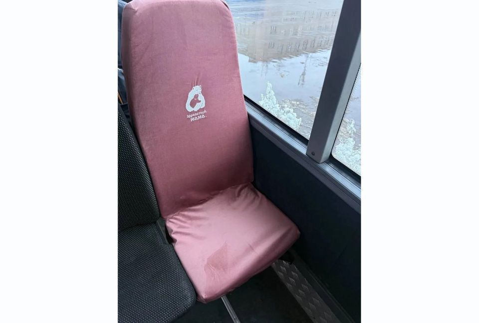 В Тверской области стартовал социальный проект «Важный пассажир», направленный на поддержку беременных женщин региона