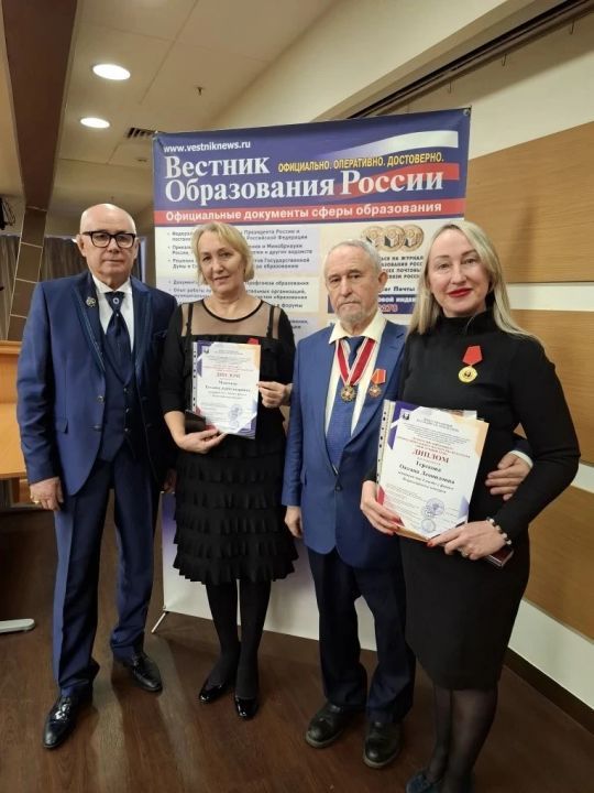 Абаканские педагоги дошкольного образования – победители Всероссийского конкурса «Мой лучший урок»