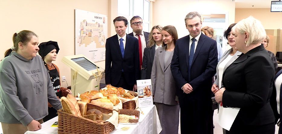 В Тамбове стартовал форум «Многодетная семья – сила Тамбовщины!»