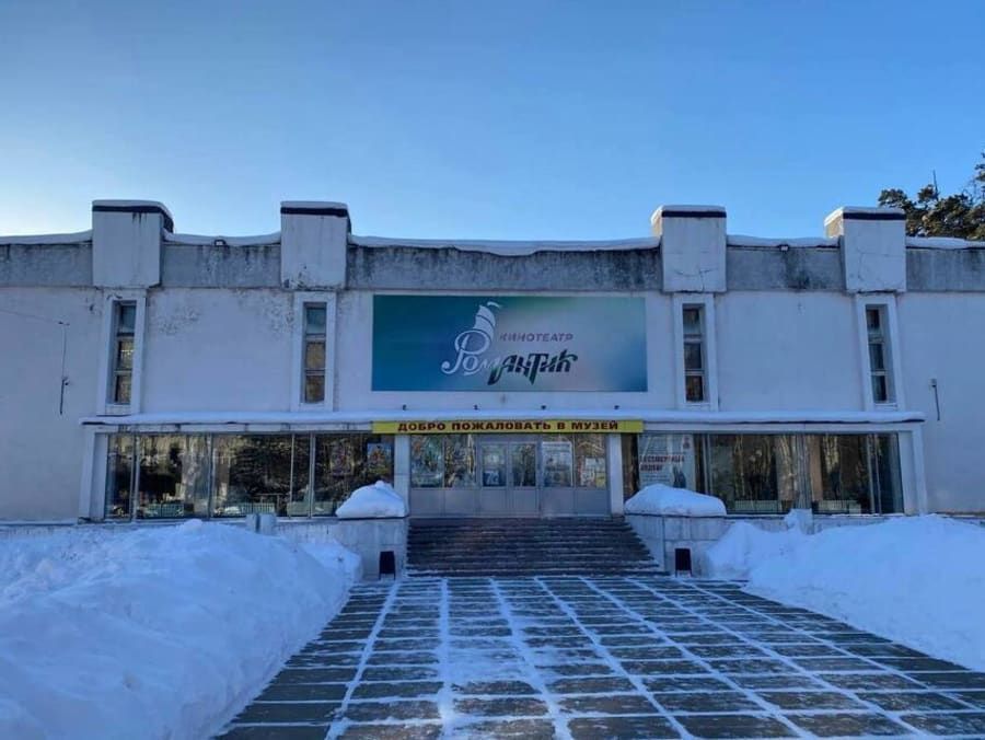 Капремонт проведут в одном из зданий Братского музея освоения Ангары