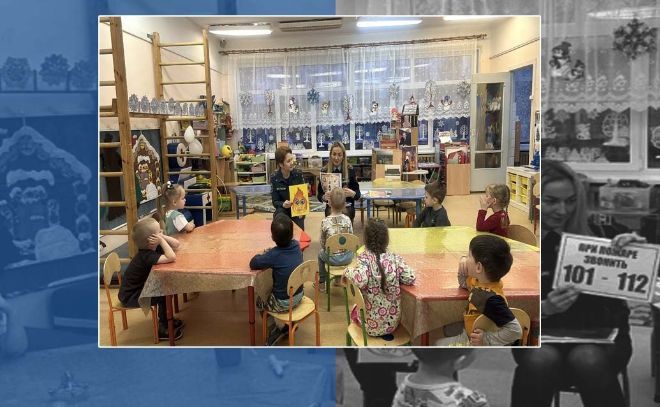 Воспитанникам детсада в Тосненском районе рассказали о пожарной безопасности