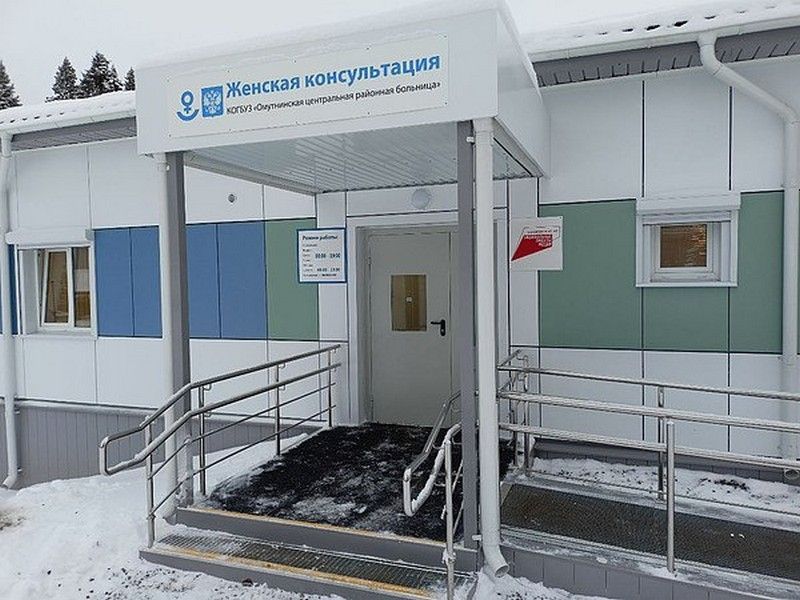 ЭКО без очереди и профосмотры: Кировская область заботится о семьях