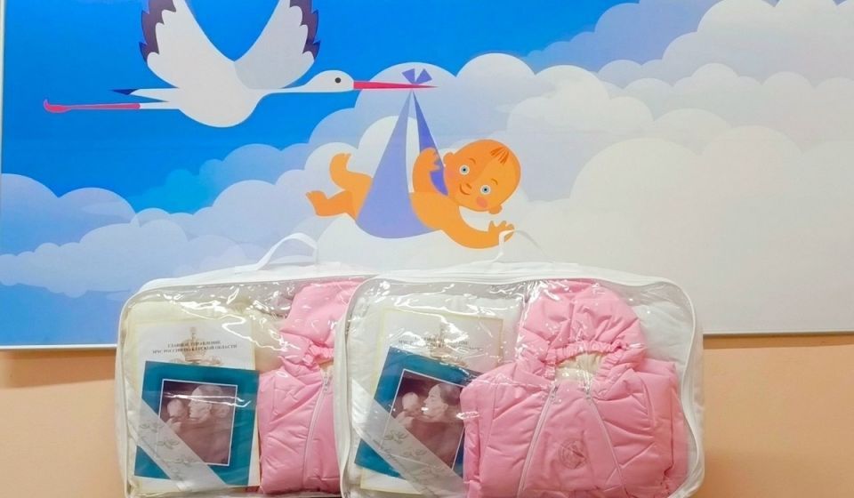 В Железногорске Курской области зарегистрировали первую в 2026 году двойню