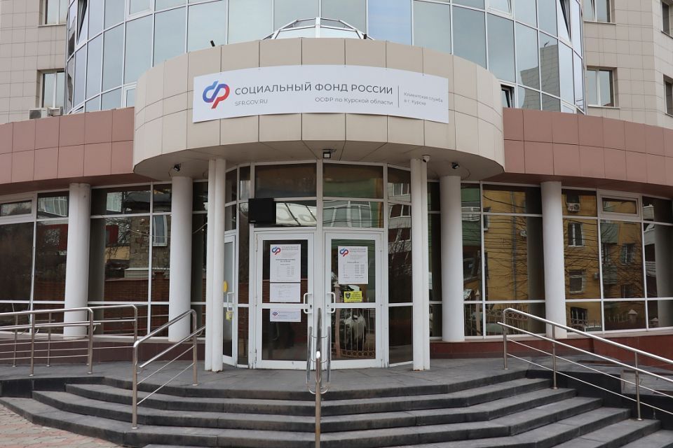 В Курской области более 3,5 тысячи семей улучшили жилищные условия с помощью материнского капитала в 2025 году