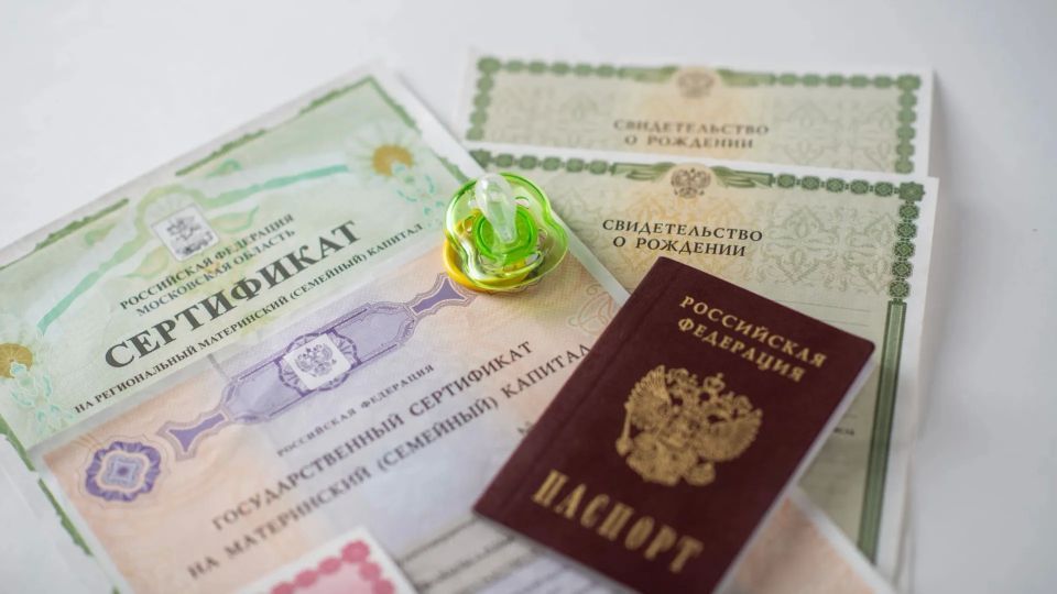 Семья из Салехарда получила 36-тысячный в ЯНАО региональный маткапитал