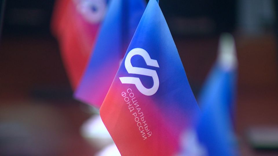 В Волгоградской области соцвыплаты увеличатся на 5,6 % с 1 февраля, сообщает Соцфонд