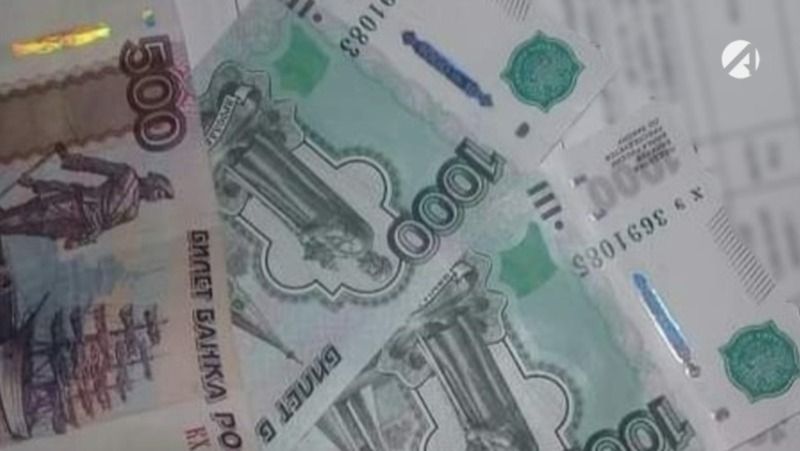 Астраханку осудили за хищение 4,9 млн рублей из Пенсионного фонда