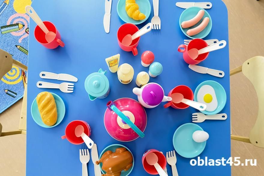 В Курганской области объявили 2026?й Годом дошкольного образования