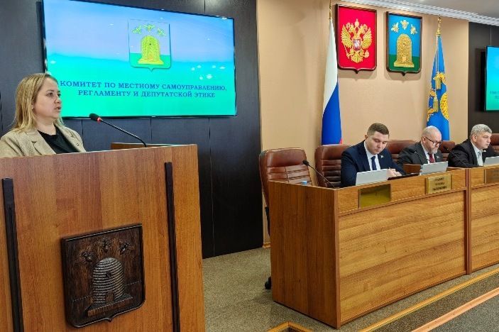 Две многодетные семьи Тамбовской награждены медалью ордена «Родительская слава»