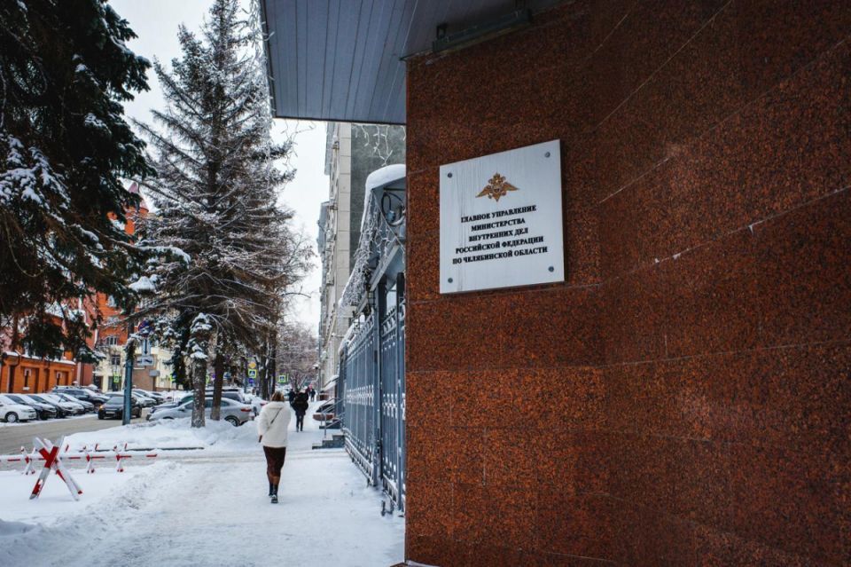 В Челябинске выявили новый факт мошенничества с материнским капиталом