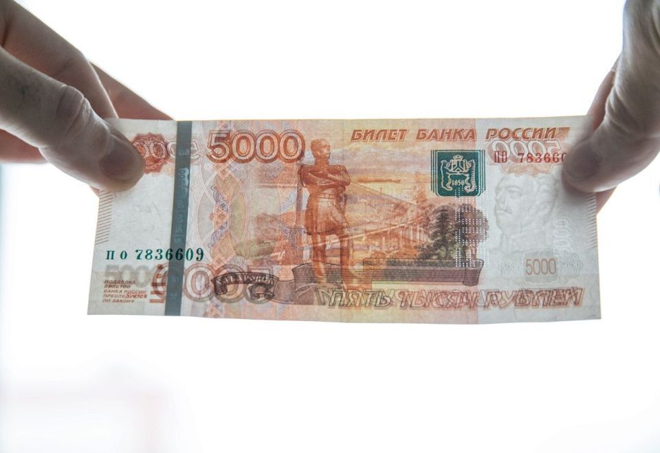 Банковский вклад может повлиять на размер пособия в связи с рождением ребенка