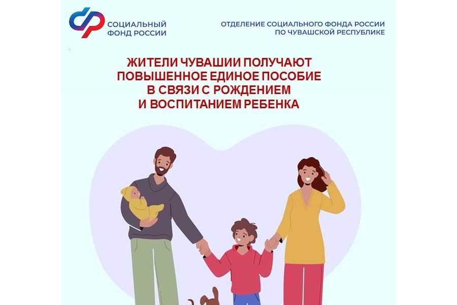 Пресс-центр