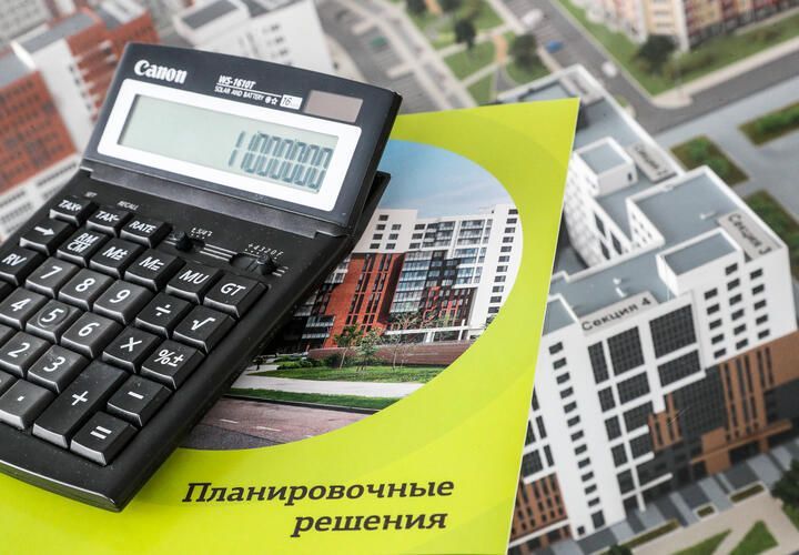 Семейная ипотека с 1 февраля: кто пострадает от новых правил?