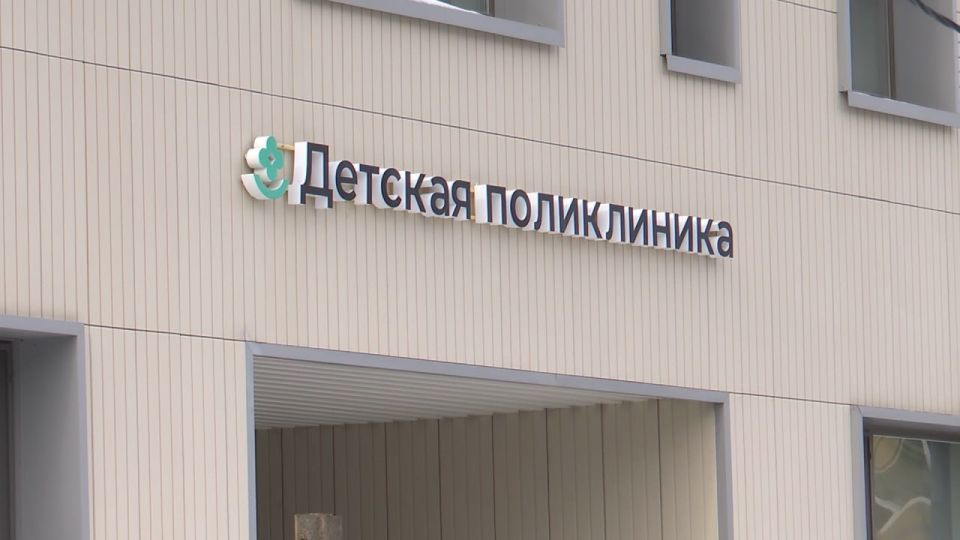 Три поликлиники в Южно-Сахалинске откроются в 2026 году