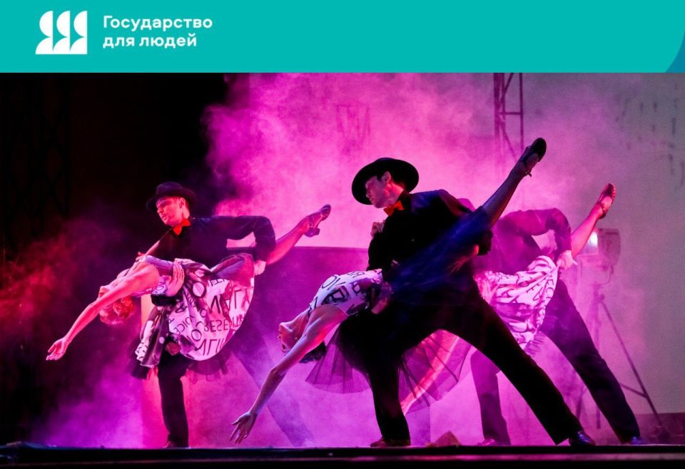 В Культурной столице России многодетные семьи Омской области могут бесплатно посещать спектакли Музыкального театра