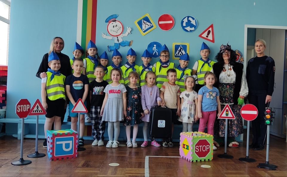 В Детском саду № 63 г. Орла полицейские и их юные помощники провели обучающее мероприятие