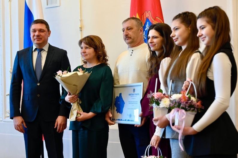 Многодетным семьям Тамбовской области вручили награды