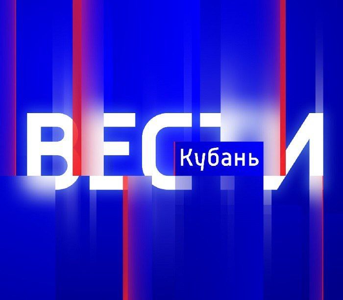 Отделение СФР по Краснодарскому краю платит пособия родителям 430 тыс. детей