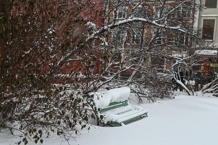 28 января - события дня