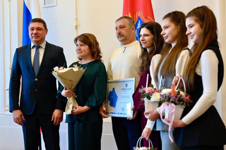 В Тамбовской области чествовали многодетные семьи