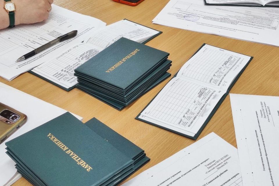 Свыше тысячи жителей региона оформили компенсацию стоимости обучения детей из многодетных семей